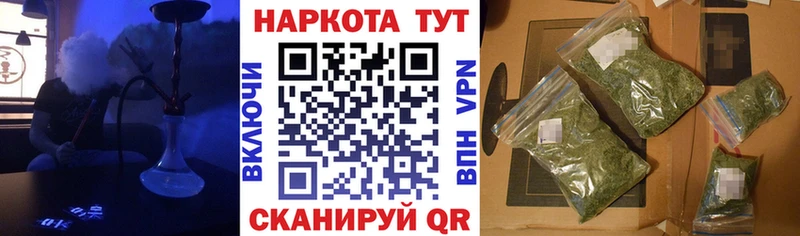 Alpha PVP Луховицы