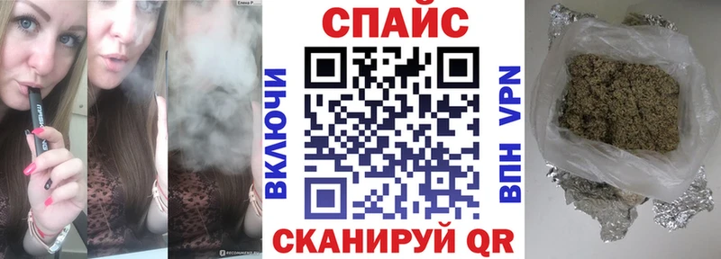 Купить где  Луховицы  Бутират BDO 33% 