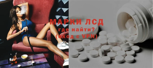 герыч Вязьма