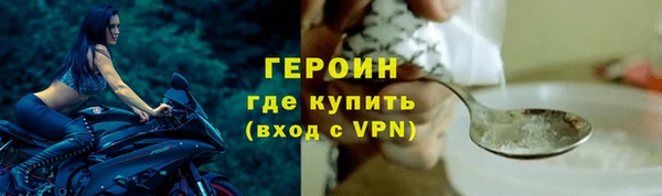 каннабис Волосово