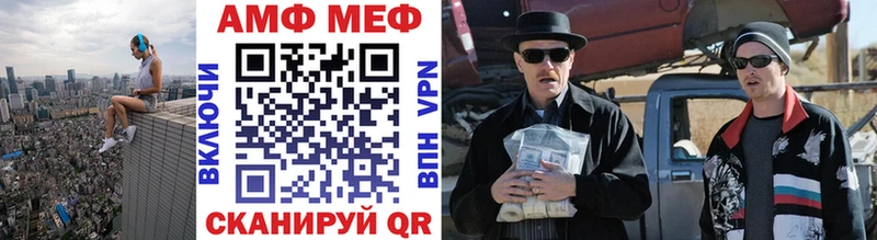 Купить  Луховицы  Метамфетамин Methamphetamine 