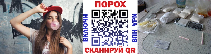МЕТАМФЕТАМИН Methamphetamine Луховицы