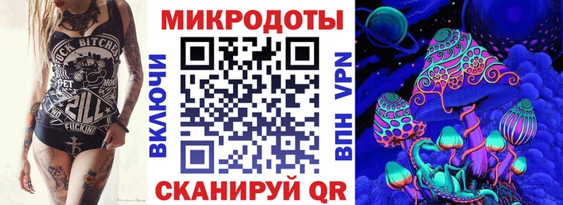 Псилоцибиновые грибы MAGIC MUSHROOMS  Купить  Луховицы 