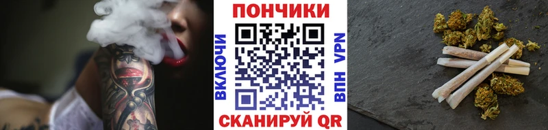 Купить где  Луховицы  Шишки марихуана VHQ 
